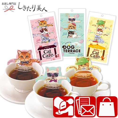 cc-3set.jpg
