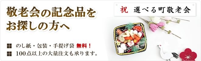 タイトル画像