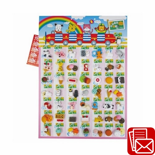 Nケシ 消しゴム パズル柄 kuji-50.jpg