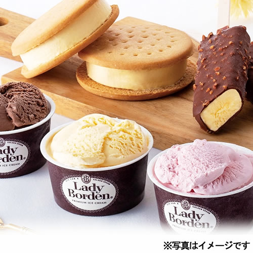 お歳暮 ギフト 2025 産地直送 スイーツ おしゃれ クリスマス レディ