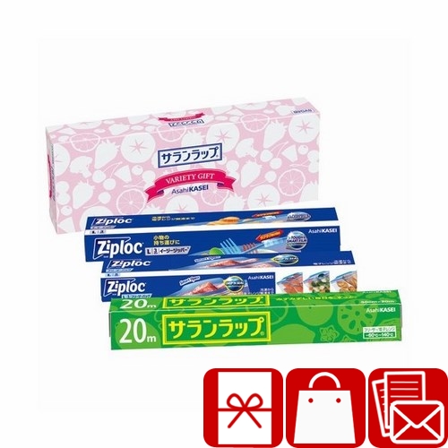 粗品 1000円以下 開店祝い 記念品 引っ越し挨拶品 日用品ギフト