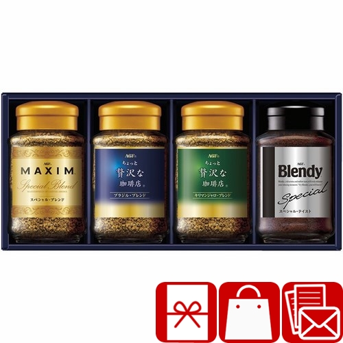 AGF コーヒー ギフトセット 3000円 香典返し 品物 プレミアム