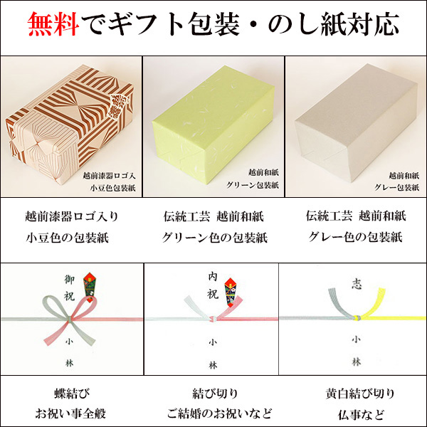 弁当箱 長角 丼重 根来塗り 800ml お弁当箱 木製 特別価格 四角 赤 うな重 抗菌