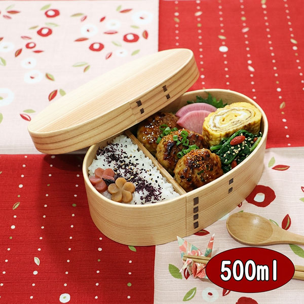 曲げわっぱ 弁当箱 曲げわっぱ弁当箱 細長丸 ナチュラル 500ml 木製 杉
