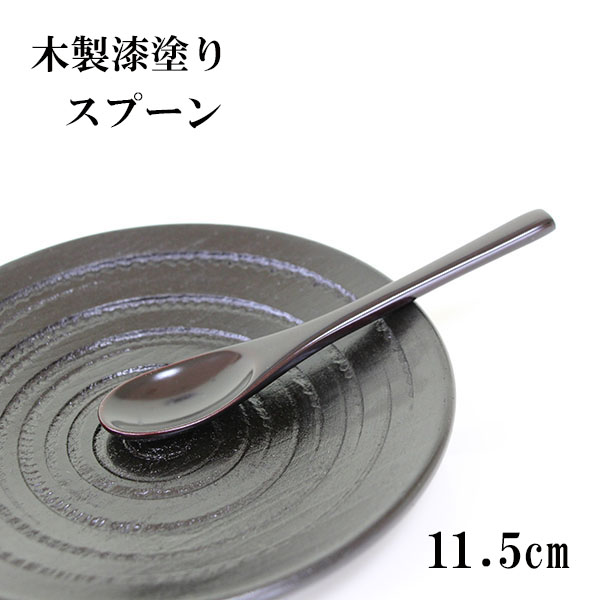 imgrc00938544540.jpg