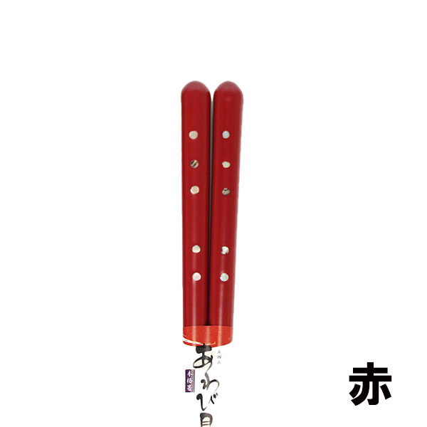 箸 食洗機対応 木製 貝風船 螺鈿 食器洗浄機対応 赤 青 1膳 お箸 おは