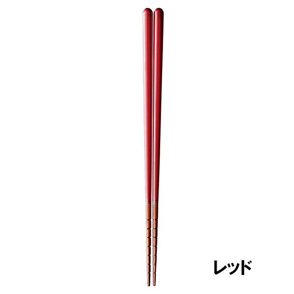 箸 木製 漆塗り 食洗機対応 究極のすべらない箸 1膳 21cm 23cm 青 赤