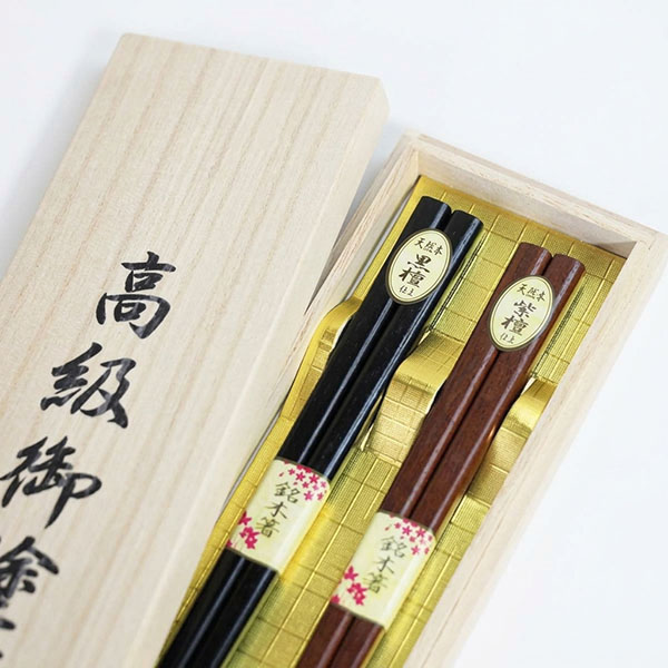 紫檀のお箸 すなはら作 木箱入り meotohasisitankokuai3.jpg