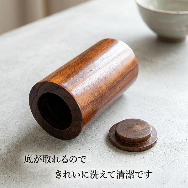 木製 箸立て カトラリースタンド 清潔 漆塗り 漆器 箸たて 箸ケース