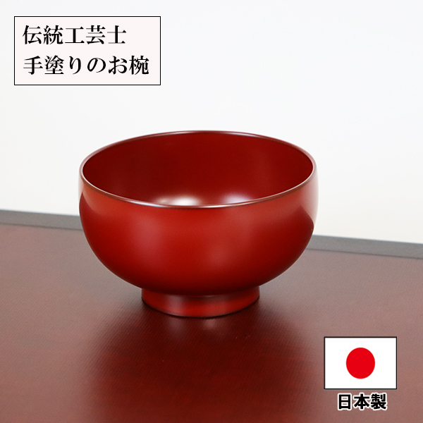 sinkyougatawansyu5.jpg