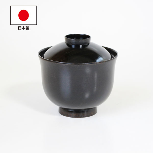 吸い物椀 水目桜 黒すり漆 汁椀 蓋つき お椀 小吸い物椀 漆塗り : hansasuimonowankurosuri : 漆木屋 - 通販 -  Yahoo!ショッピング