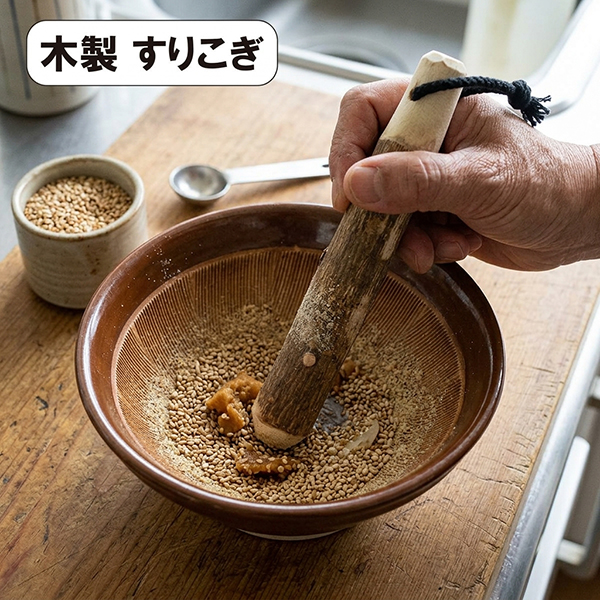 すりこぎ 棒 山椒 18cm 木製 すりこぎ棒 すり棒 こね棒 : 漆木屋
