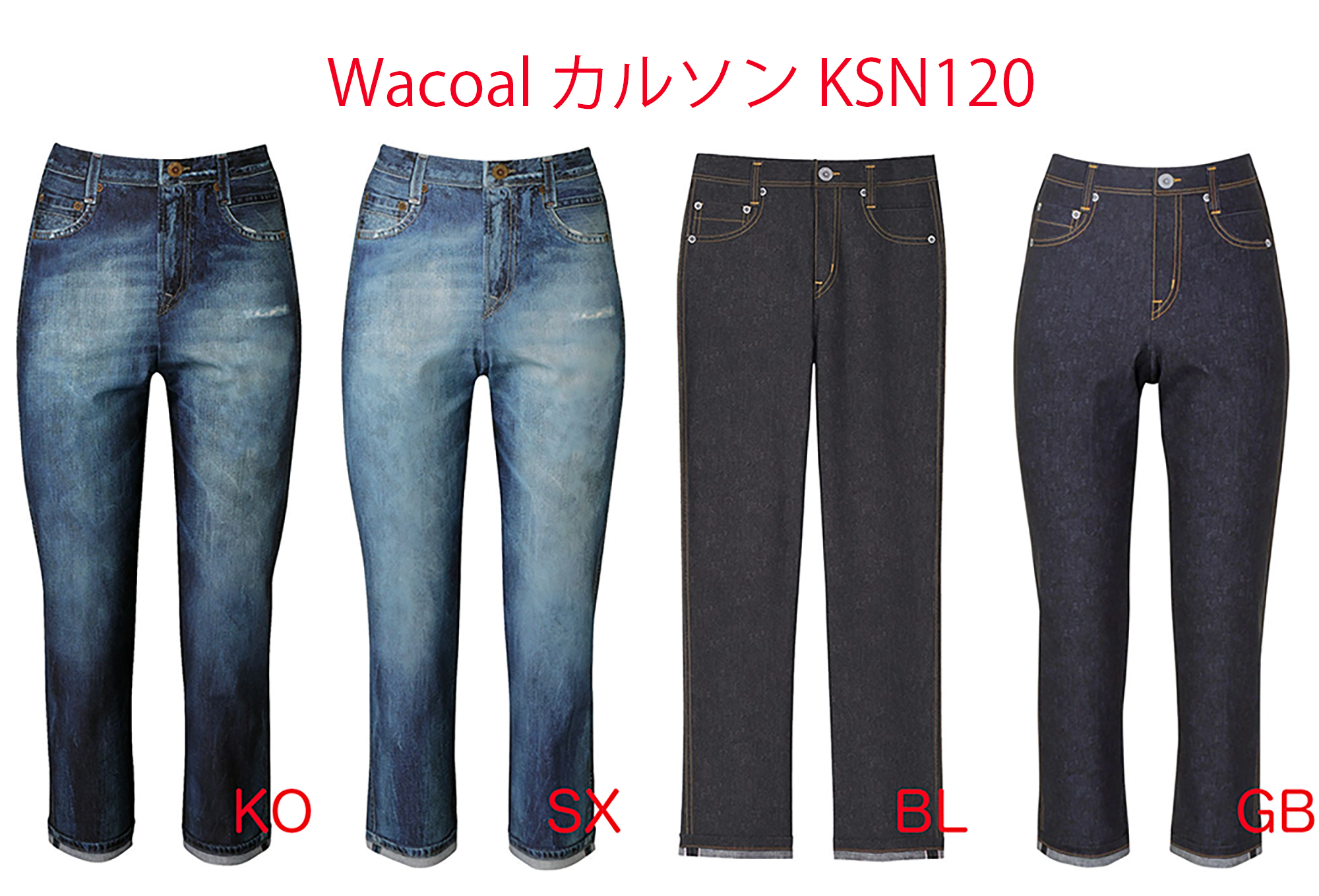 2025年最新】キティデニムパンツの人気アイテム - メルカリ L