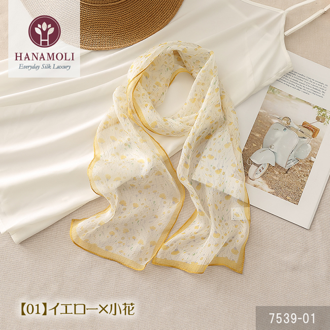 ×135 大判 マルベリー シルク スカーフ ストール ショール 絹 リボン scarf04-1.jpg