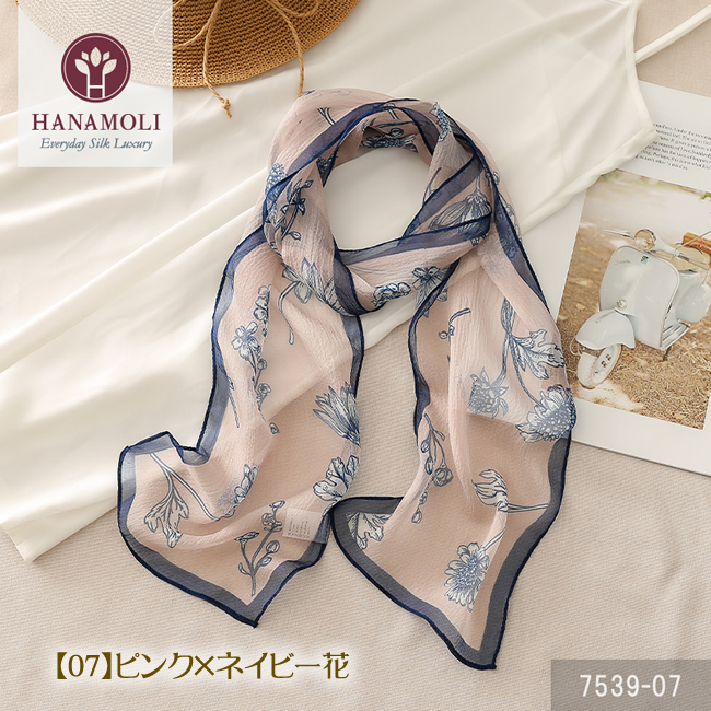 40%OFF【アレンジしやすい細長タイプ】シルク100%シフォンリボン