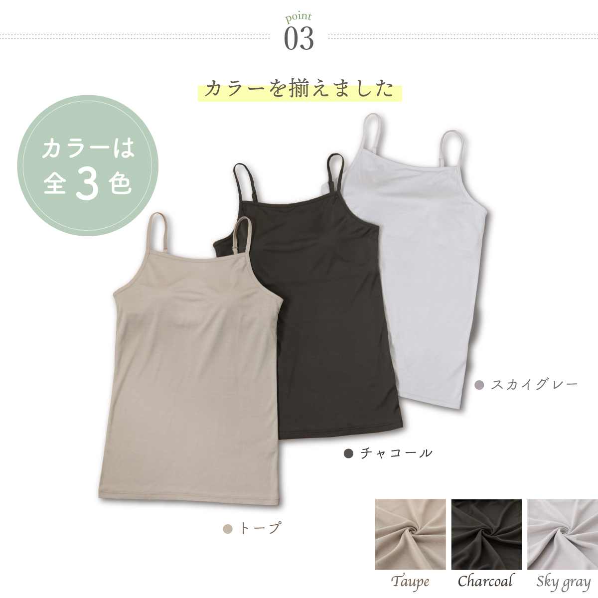 【新品/未開封】シルクふぁみりぃ ショーツとキャミ 定価1万円以上 おまけつき シルクふぁみりぃ Yahoo!店 - シルク｜Yahoo!ショッピング