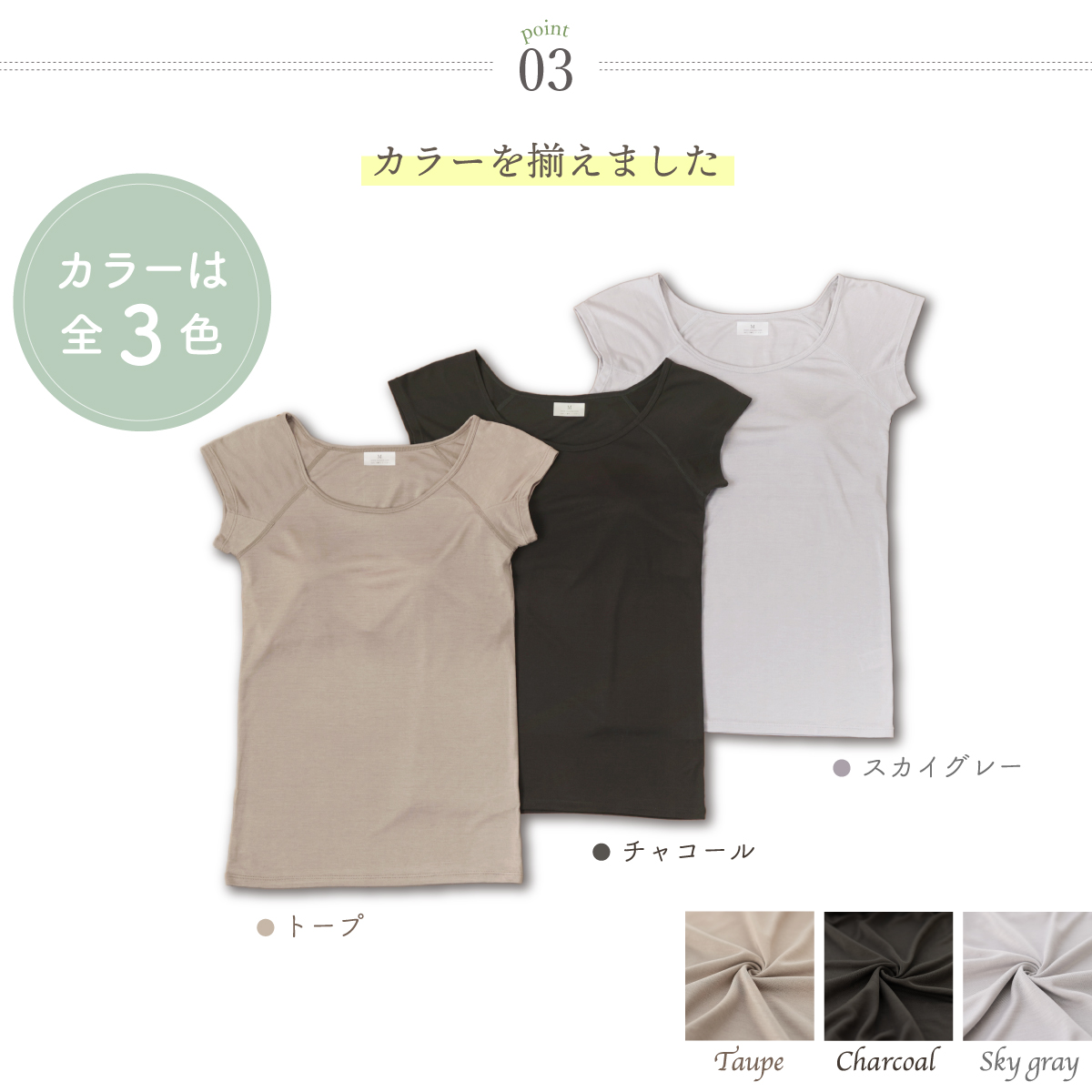 シルクふぁみりぃ Yahoo!店 - シルク｜Yahoo!ショッピング