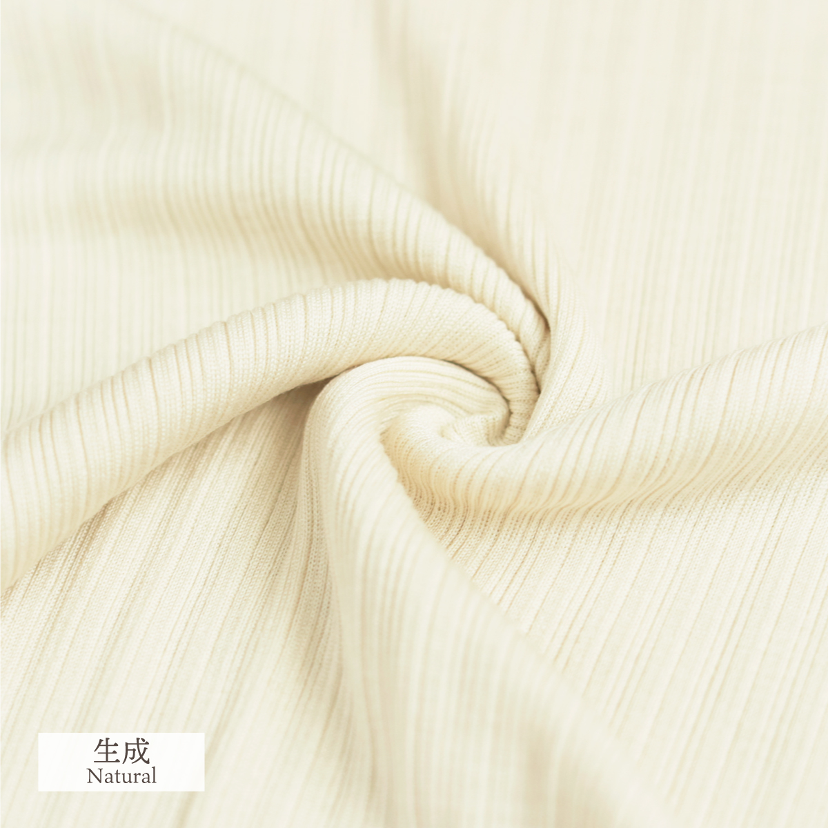 マーガレット ネックマスク |  | 12