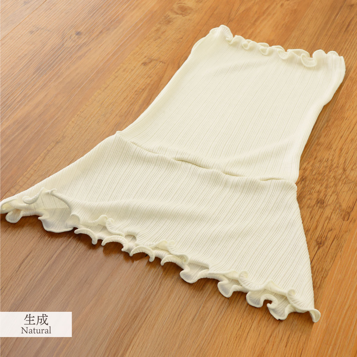 マーガレット ネックマスク |  | 10