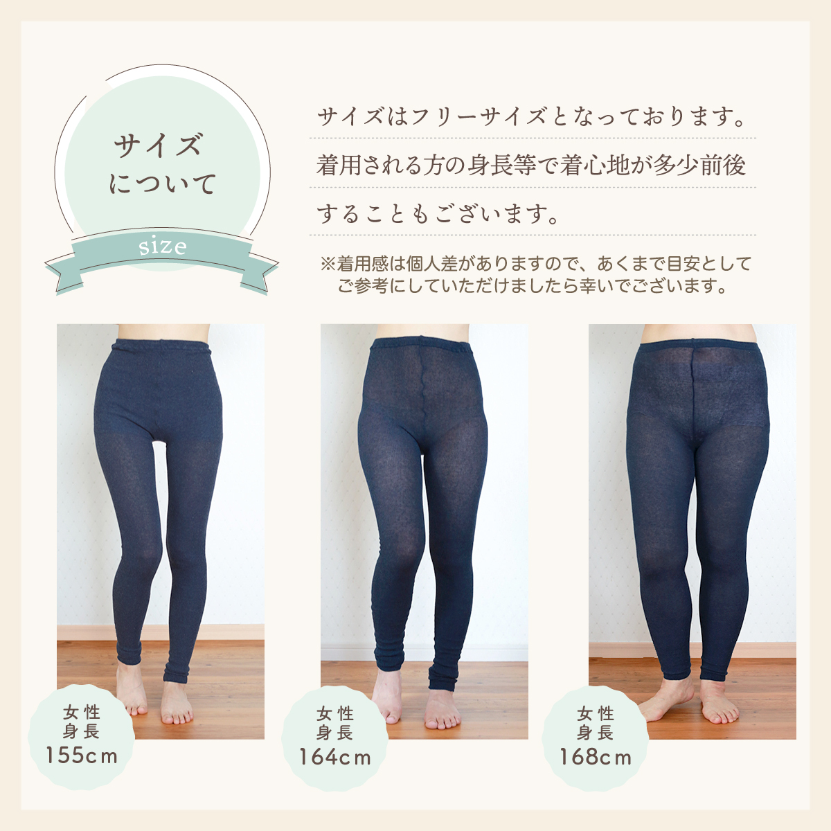 シルクふぁみりぃ Yahoo!店 - ロングスパッツ｜Yahoo!ショッピング