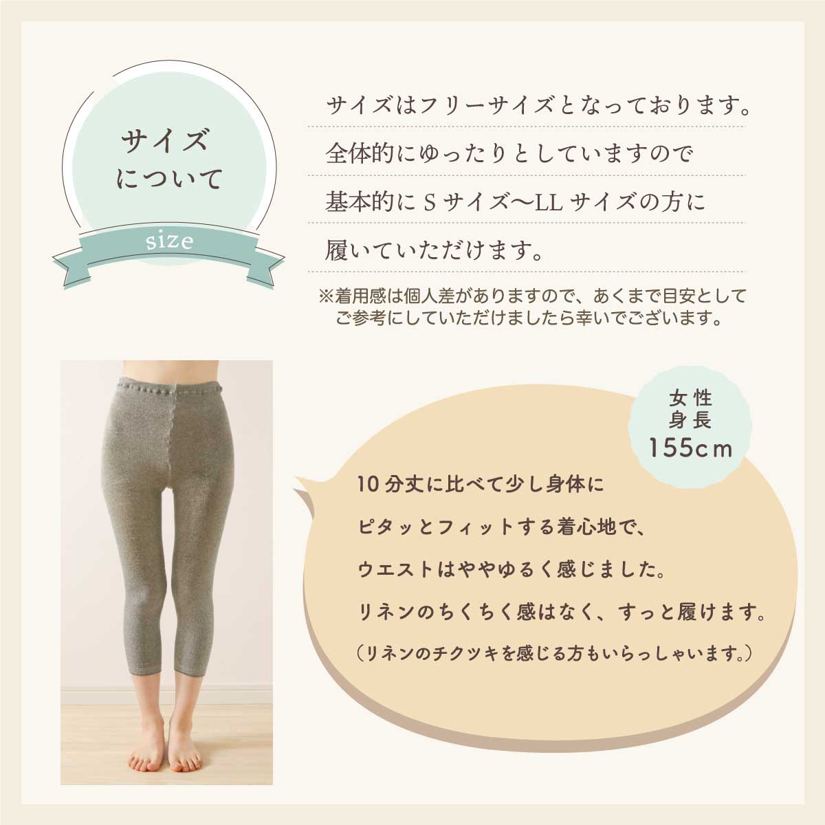 シルクふぁみりぃ Yahoo!店 - ロングスパッツ｜Yahoo!ショッピング