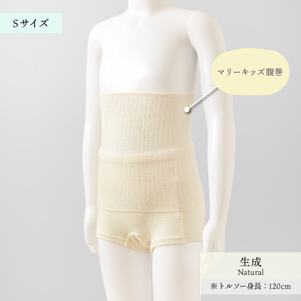 シルクふぁみりぃ Yahoo!店 - ショーツ｜Yahoo!ショッピング