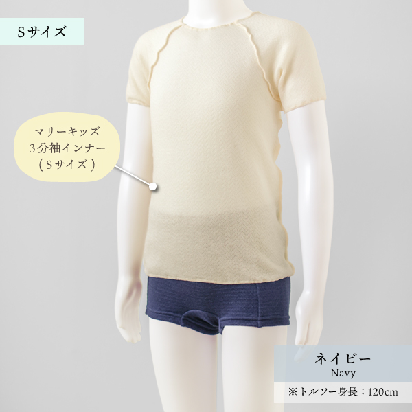 シルクふぁみりぃ Yahoo!店 - ショーツ｜Yahoo!ショッピング