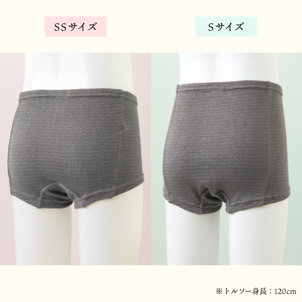シルクふぁみりぃ Yahoo!店 - ショーツ｜Yahoo!ショッピング