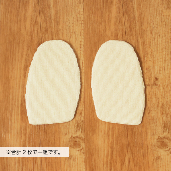 シルク＆ウールで編み上げた 足用温めパッド |  | 12