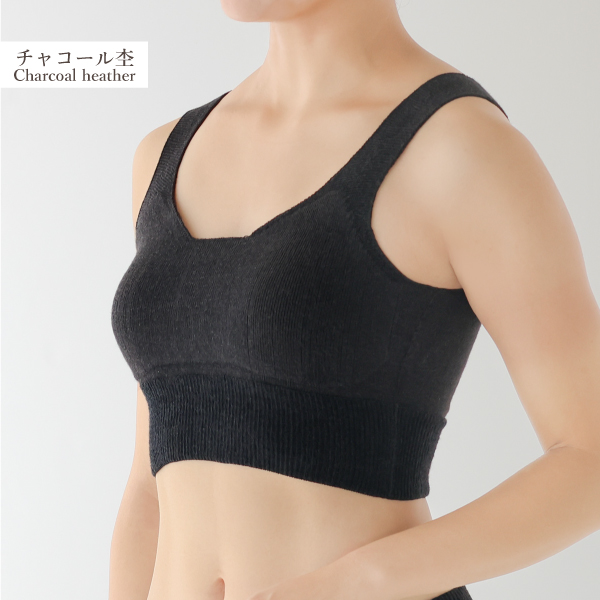 絹コットン無縫製 らくフィットブラ |  | 08