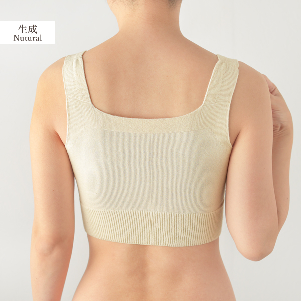 絹コットン無縫製 らくフィットブラ |  | 07