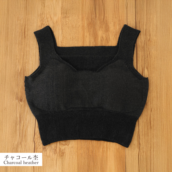 絹コットン無縫製 らくフィットブラ |  | 11