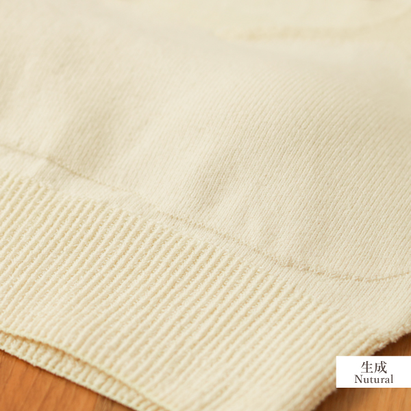 絹コットン無縫製 らくフィットブラ |  | 12