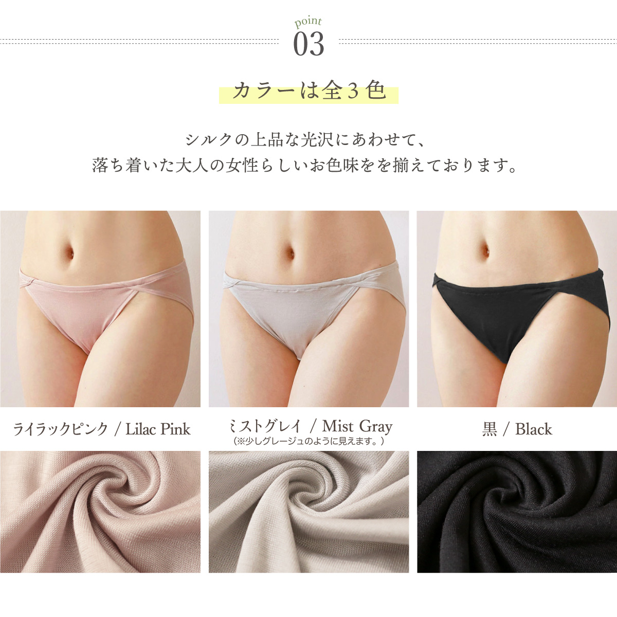シルクふぁみりぃ Yahoo!店 - シルク｜Yahoo!ショッピング