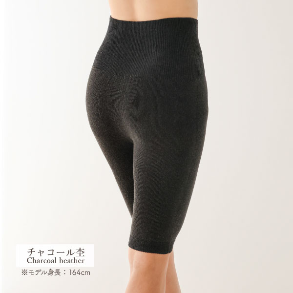 絹コットン無縫製 腹巻カバーショーツ |  | 09