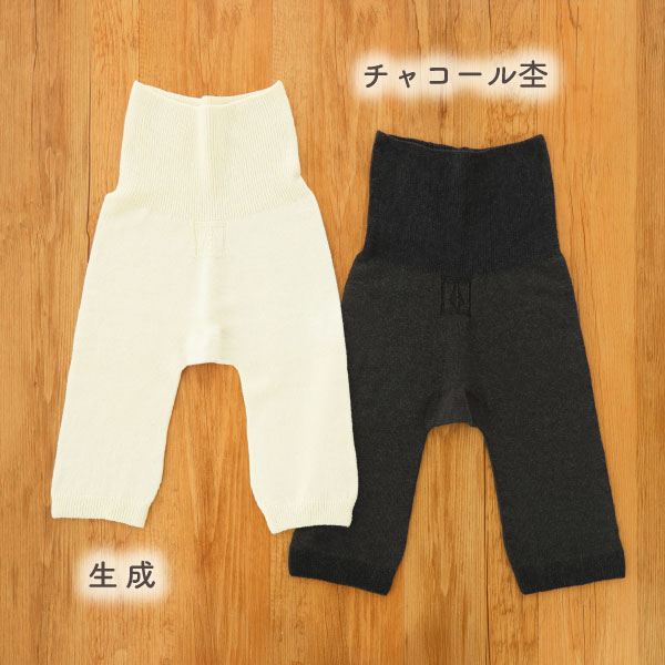 絹コットン無縫製 腹巻カバーショーツ |  | 10