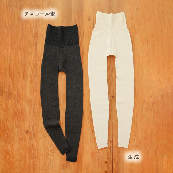 絹コットン無縫製 腹巻スパッツ |  | 09