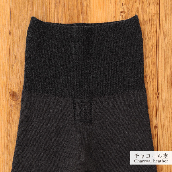 絹コットン無縫製 腹巻スパッツ |  | 10