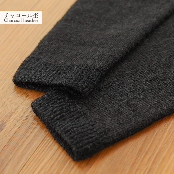 絹コットン無縫製 腹巻スパッツ |  | 11