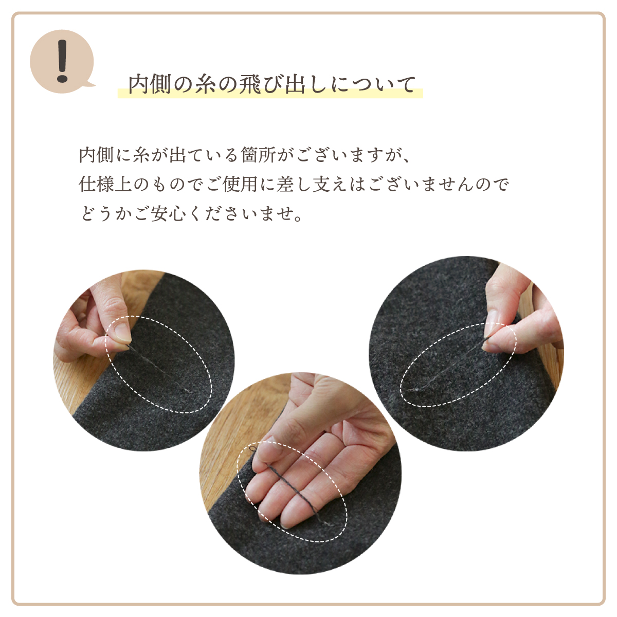 クィーンウールシルク無縫製 腹巻スパッツ : シルクふぁみりぃ Yahoo