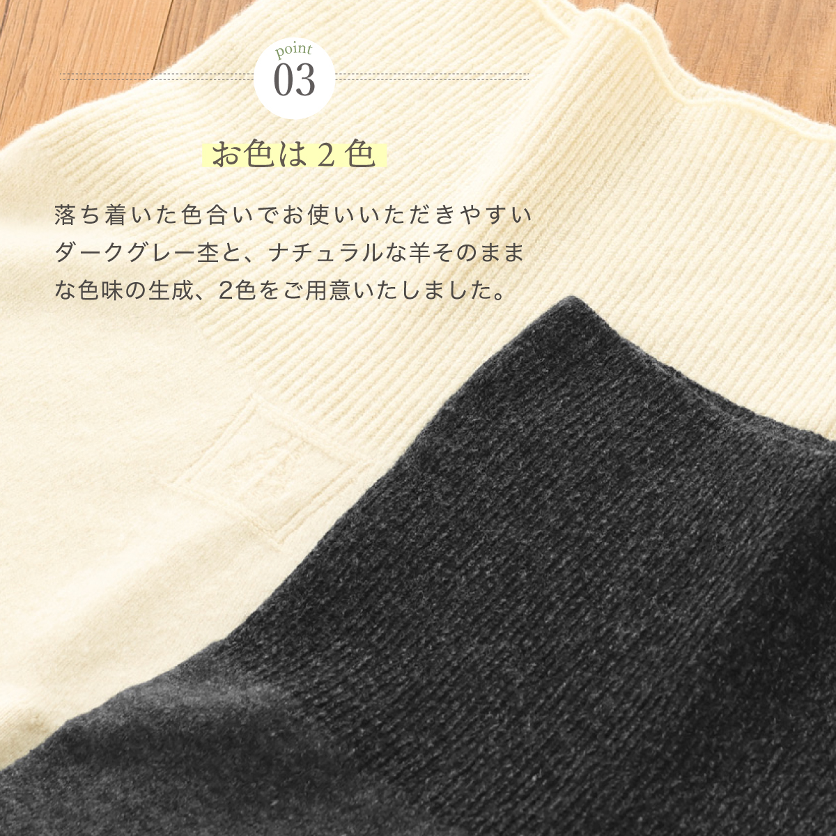 新品未使用　オスカリート　ウールシルクスパッツ 0608.jpg