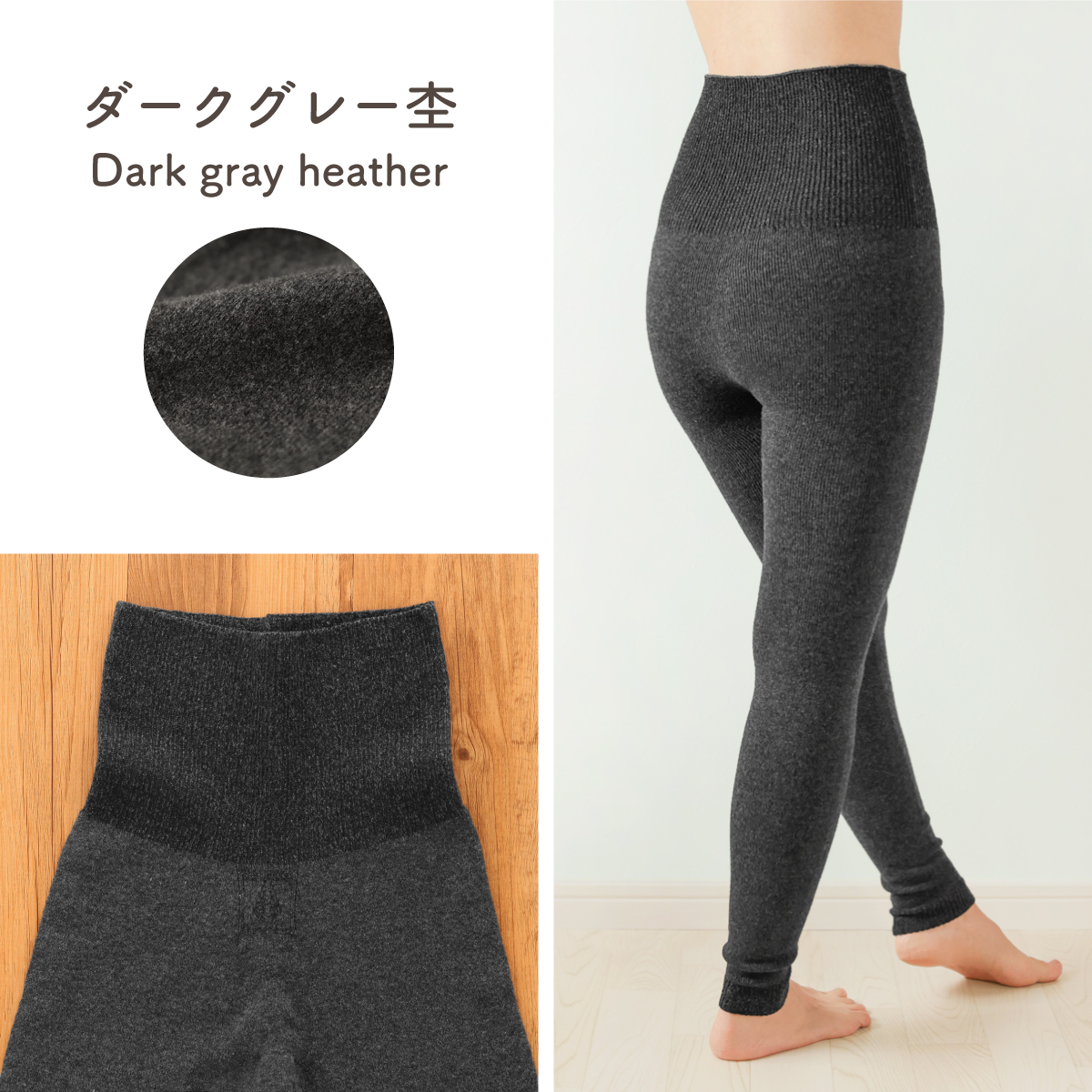 クィーンウールシルク無縫製 腹巻スパッツ : シルクふぁみりぃ Yahoo