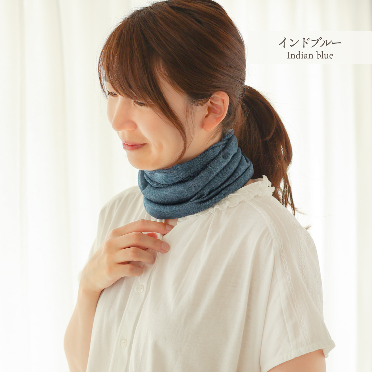 シルク100％ピュアスヌード |  | 10