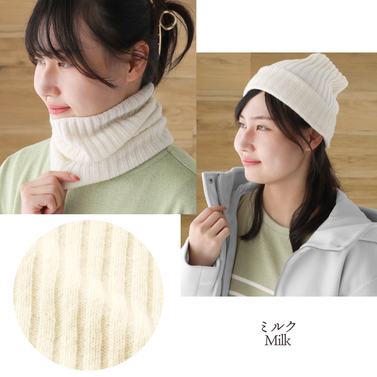 カシミヤ100％ネックウォーマー |  | 12