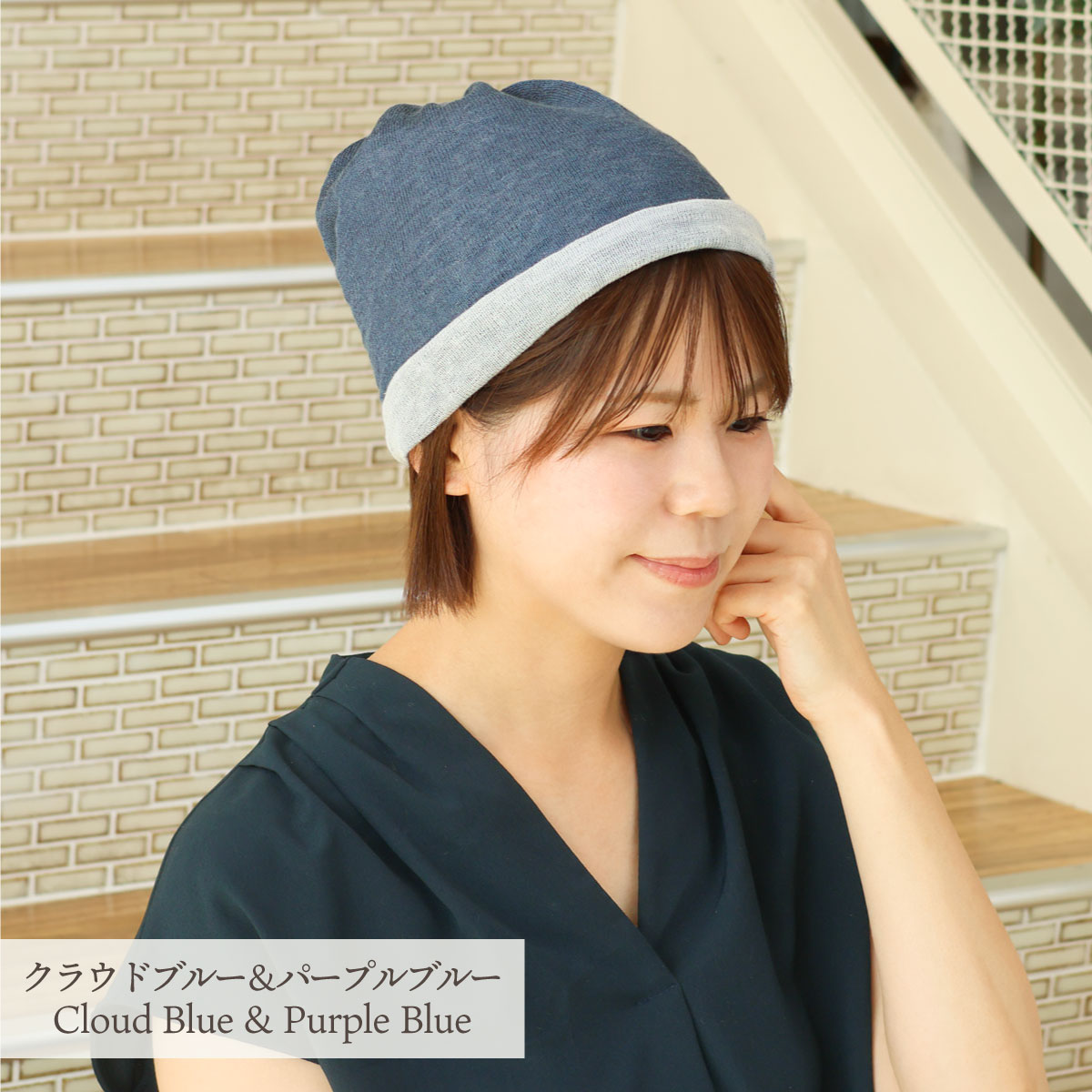 リネン＆シルクの糸で編み上げたスヌード |  | 11