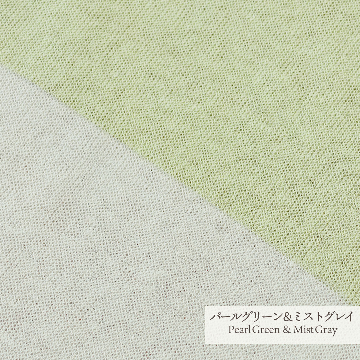 リネン＆シルクの糸で編み上げたスヌード |  | 19