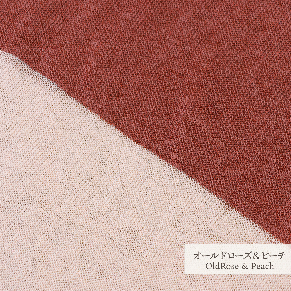 リネン＆シルクの糸で編み上げたスヌード |  | 20