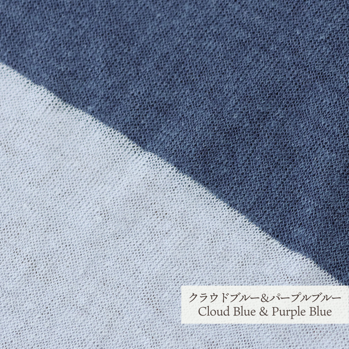 リネン＆シルクの糸で編み上げたスヌード |  | 21