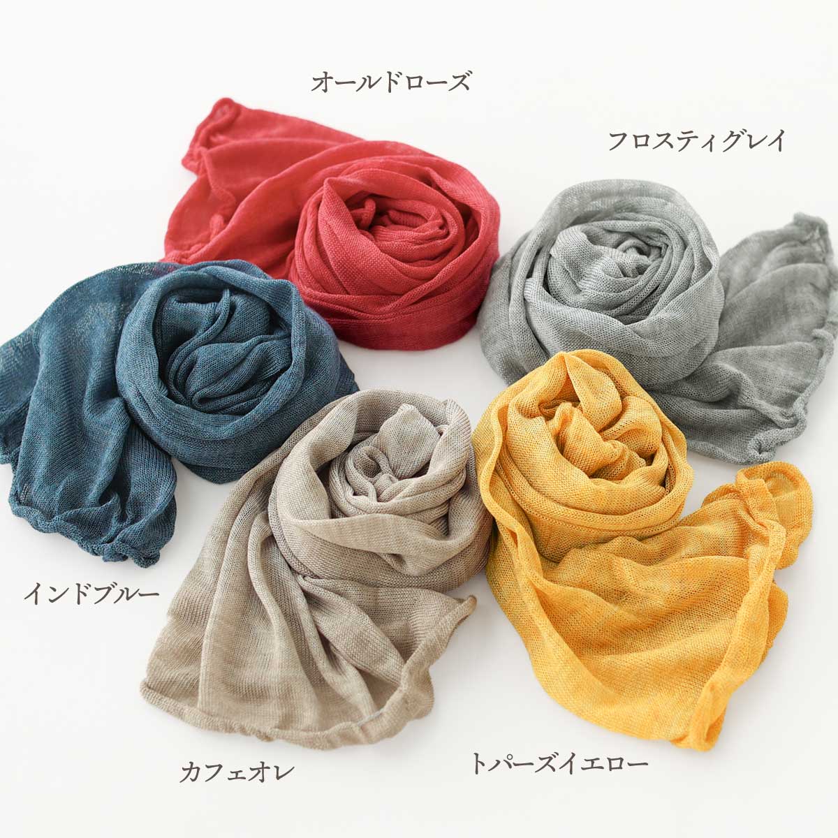 シルク100％ピュアスヌード |  | 22