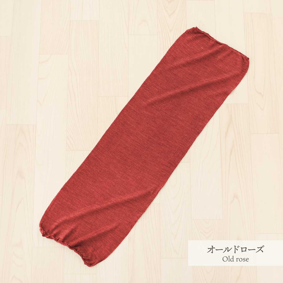 シルク100％ピュアスヌード |  | 18